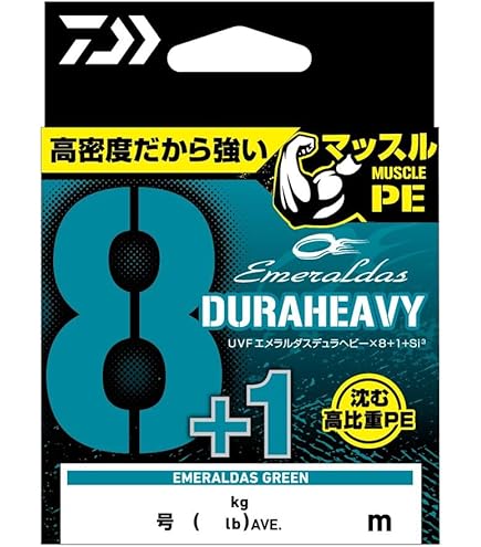 Amazon.co.jp: スクイッドマニア（SquidMania） PEライン X8-PE マルチ